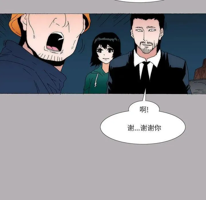 42 第29页