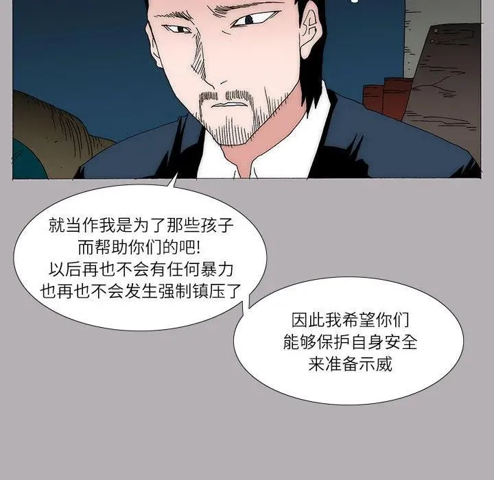 42 第35页