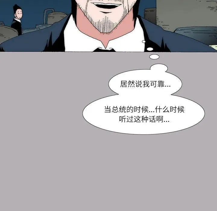 42 第39页
