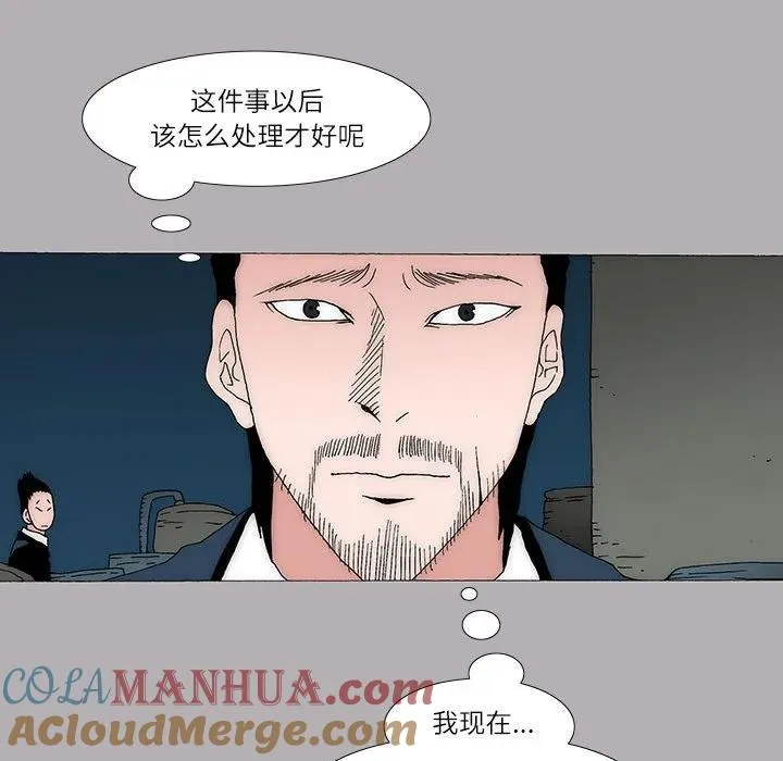 42 第40页