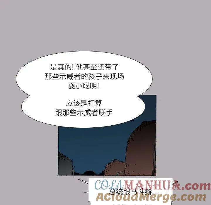 42 第43页