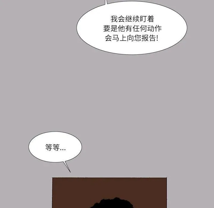 42 第45页