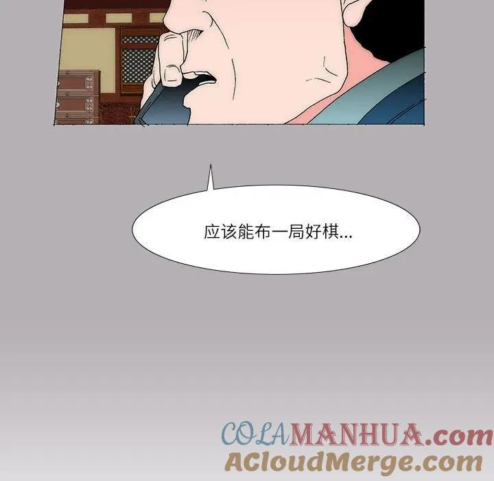 42 第49页