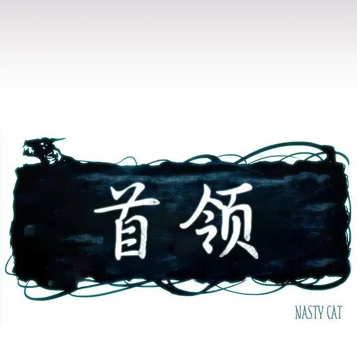 42 第50页