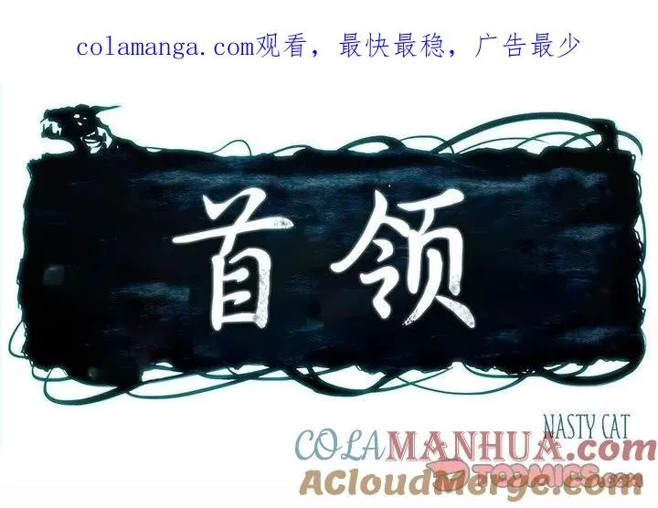 43 第1页