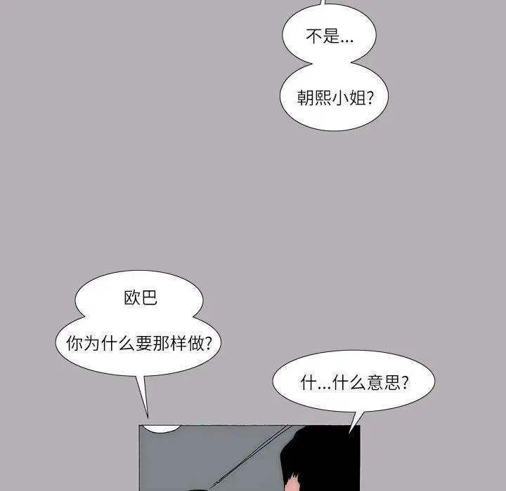 43 第6页