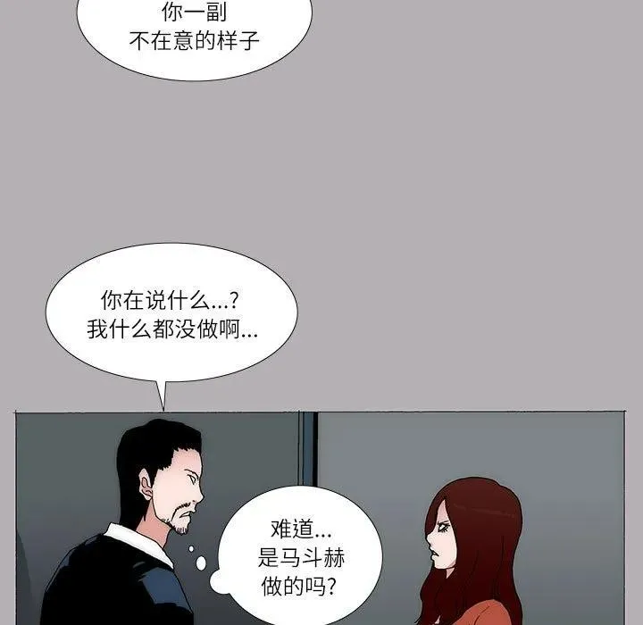 43 第9页