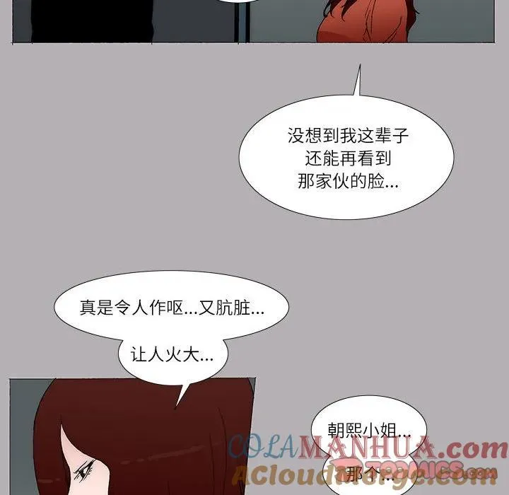 43 第10页