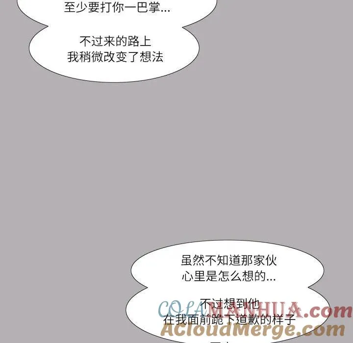 43 第13页
