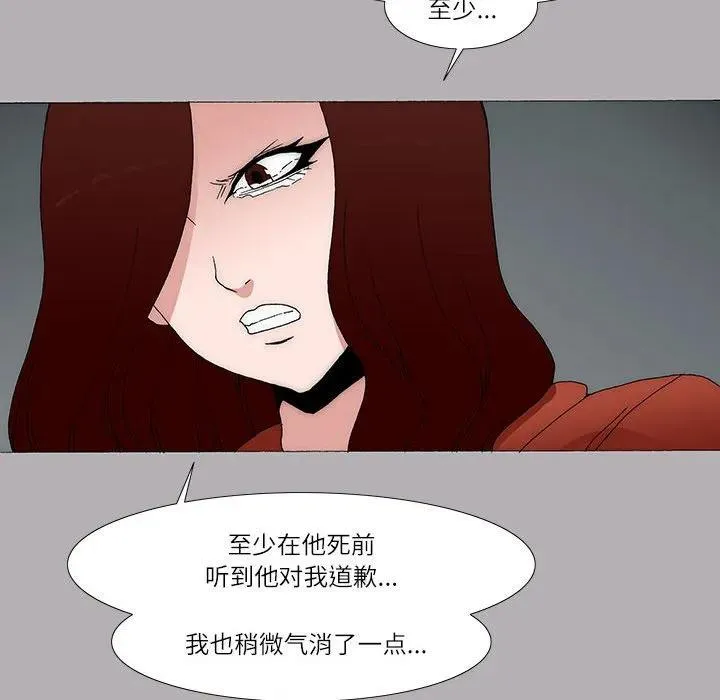 43 第14页