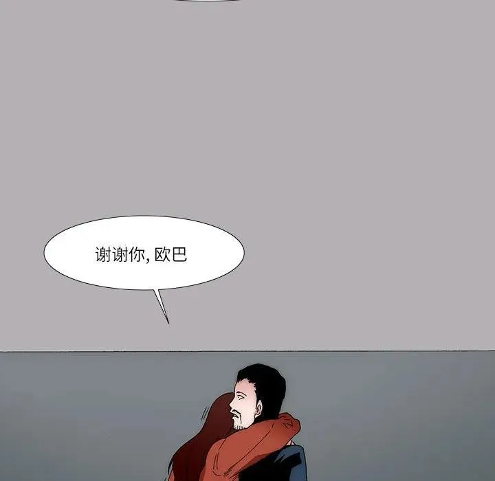 43 第15页