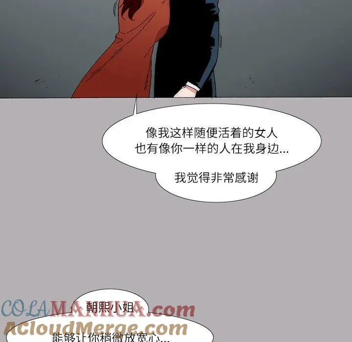 43 第16页