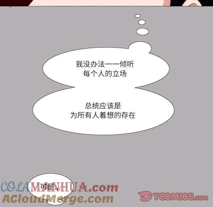 43 第19页