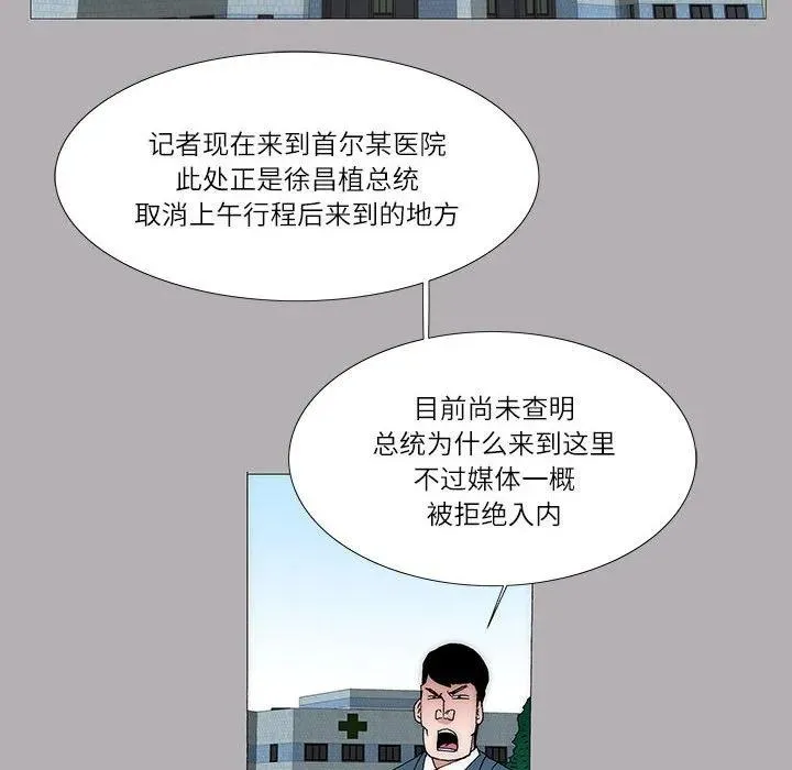 43 第23页