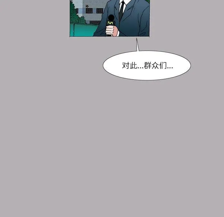 43 第24页