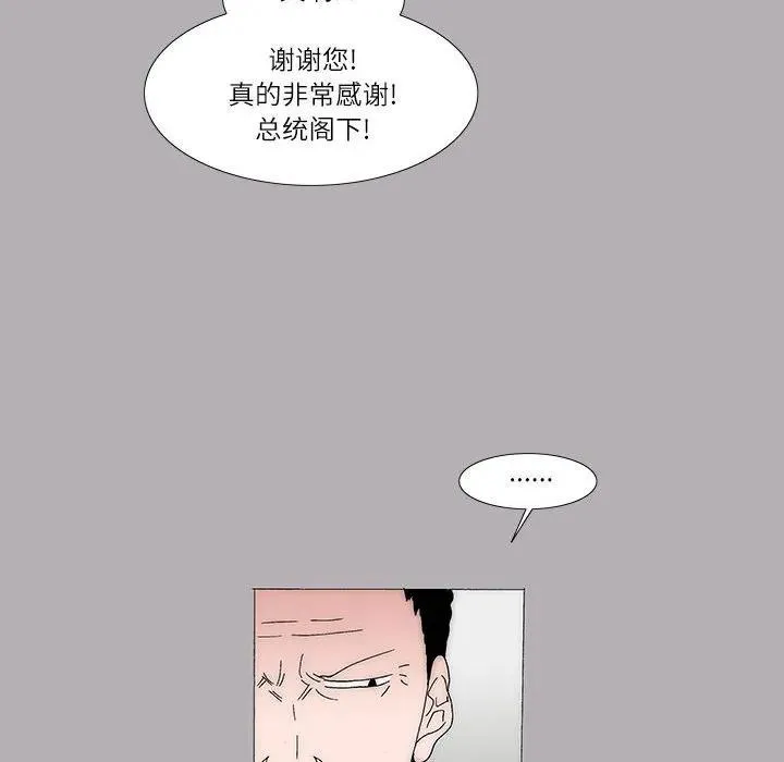 43 第29页