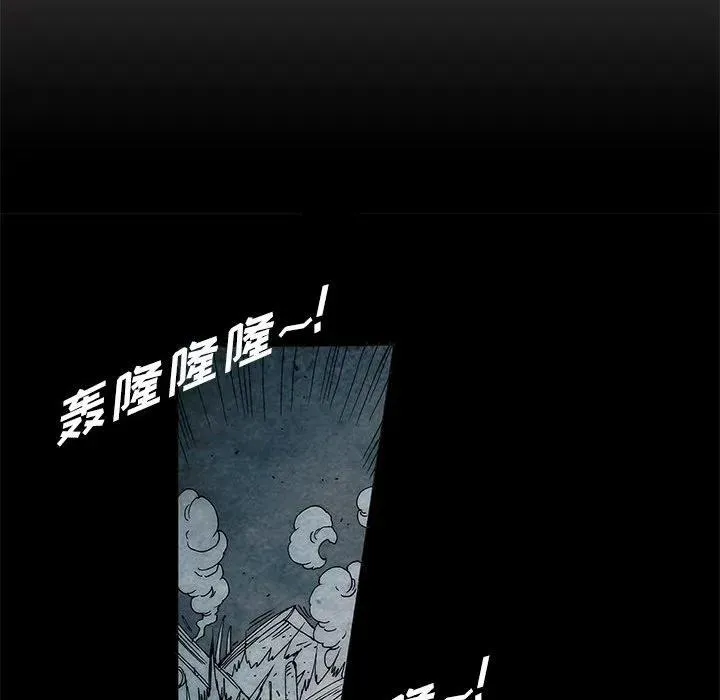 43 第33页