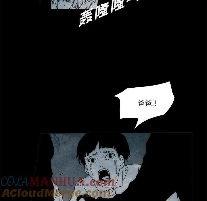 43 第34页