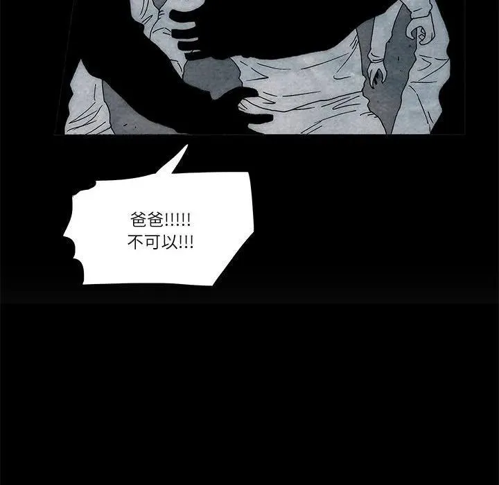 43 第35页