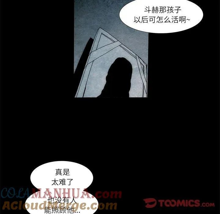 43 第37页