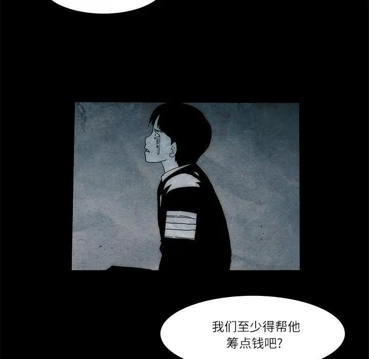 43 第38页