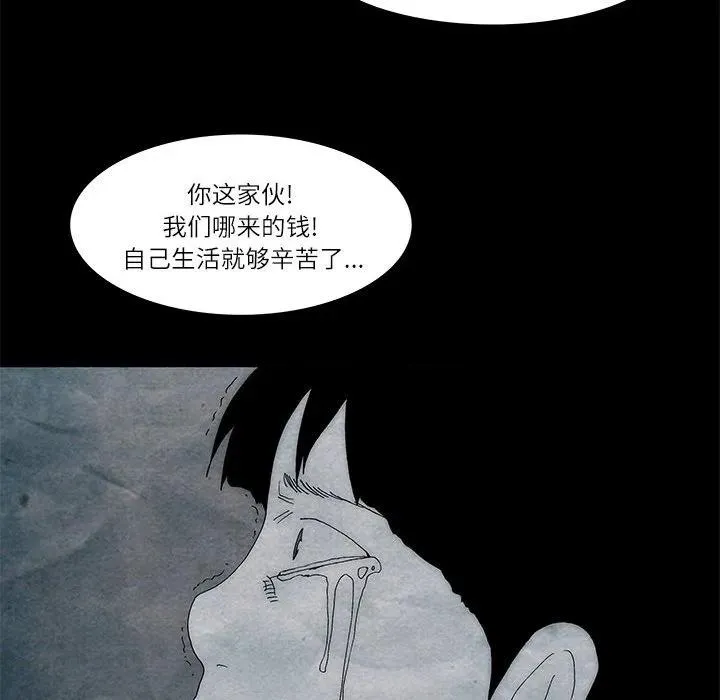 43 第39页