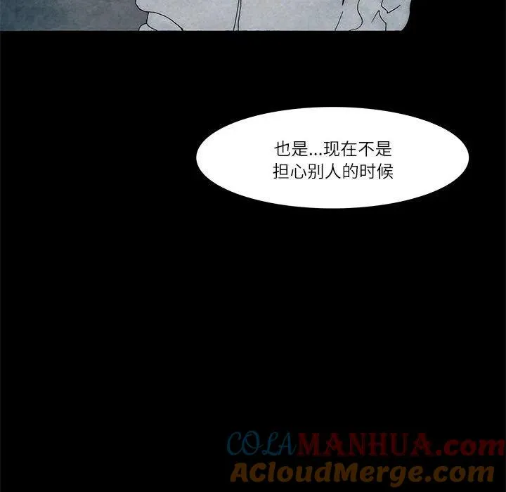 43 第40页