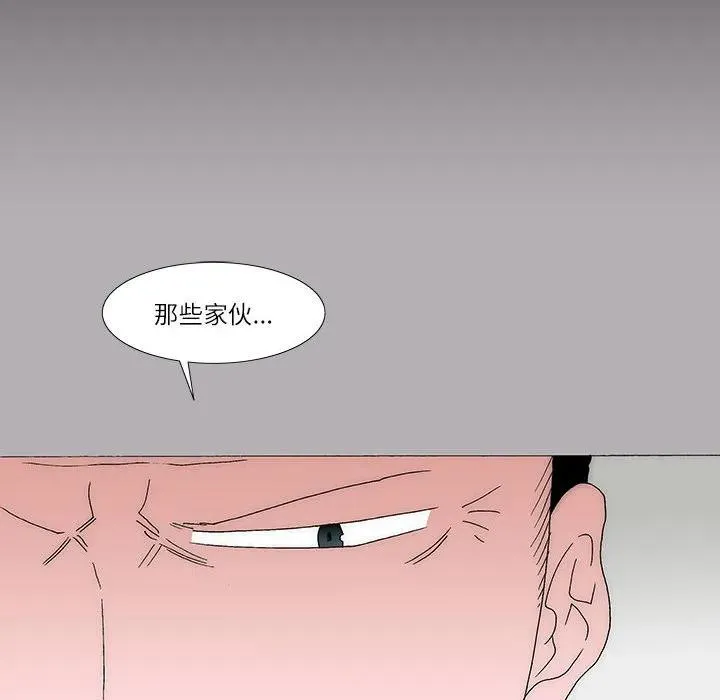 43 第42页