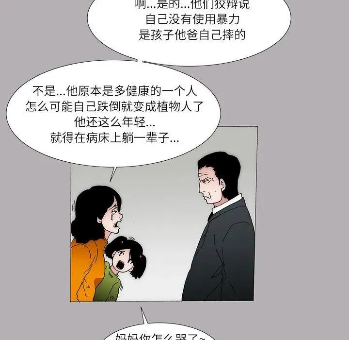 43 第44页