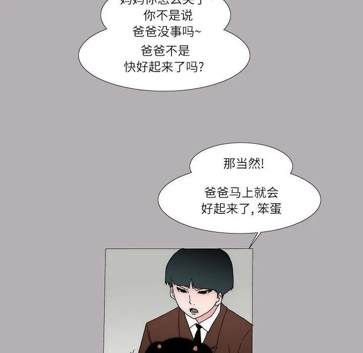 43 第45页
