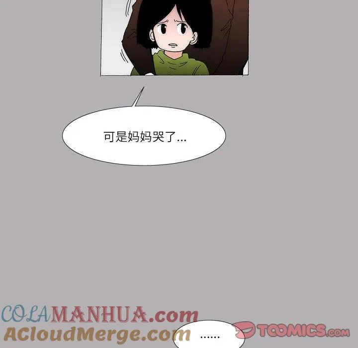 43 第46页