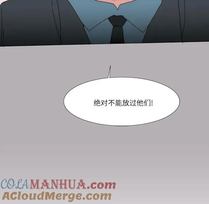 43 第52页