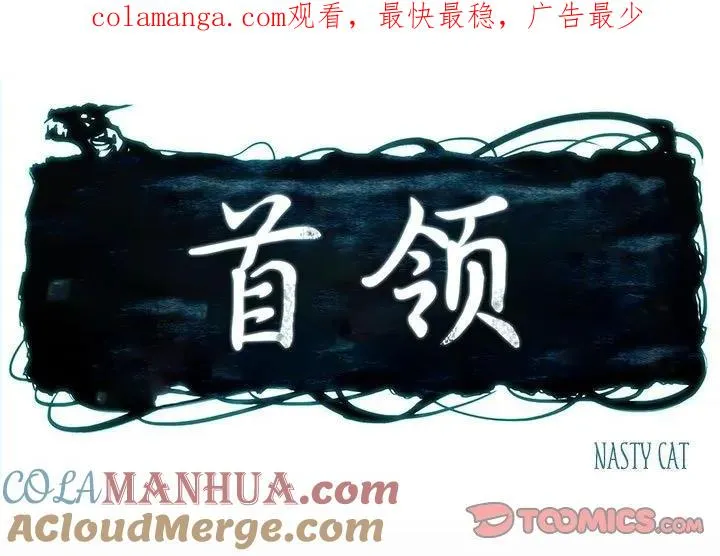 44 第1页