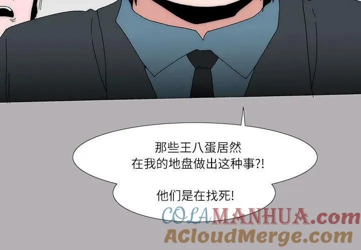 44 第4页