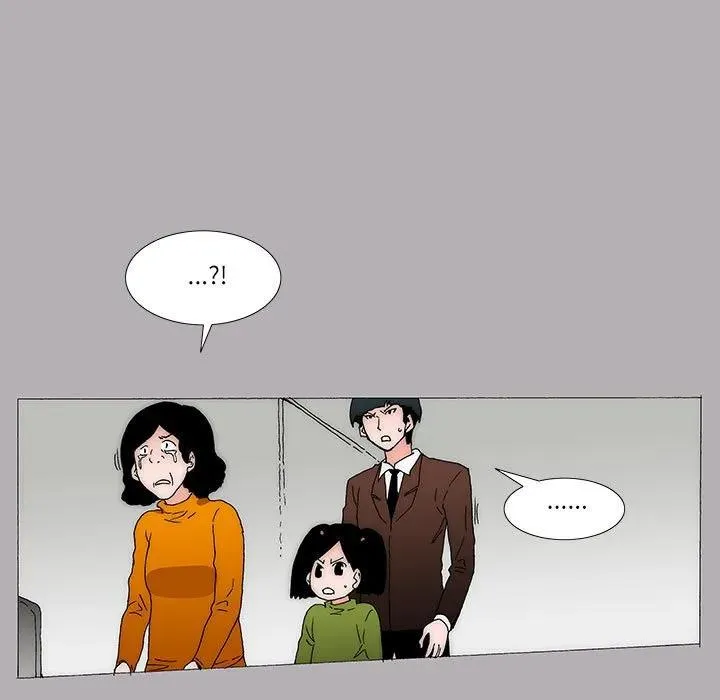 44 第5页
