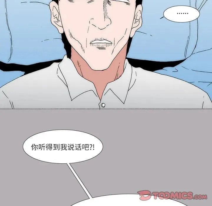 44 第9页