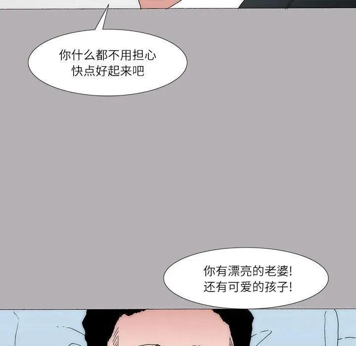 44 第11页