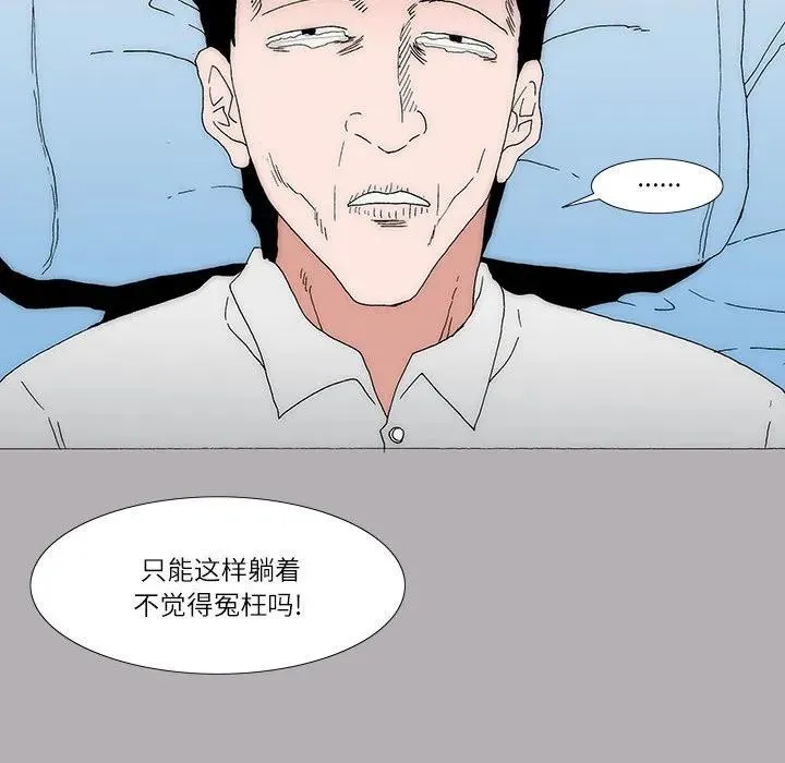 44 第12页
