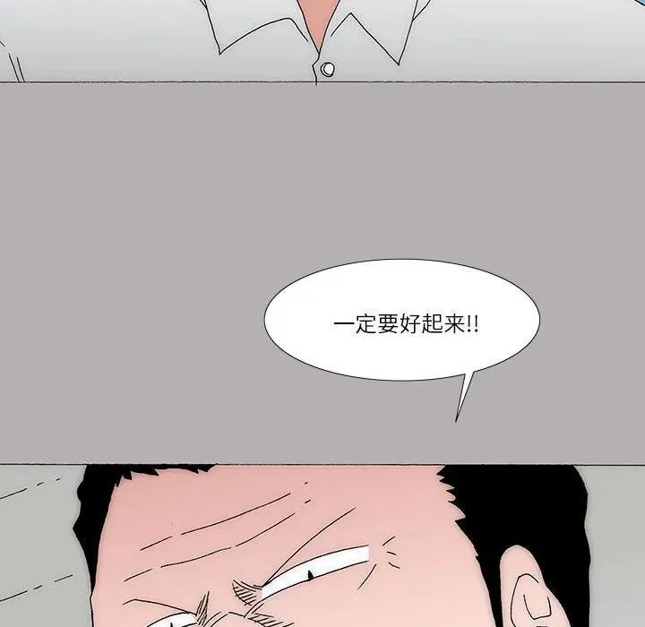 44 第15页
