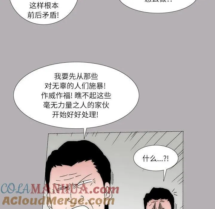 44 第19页