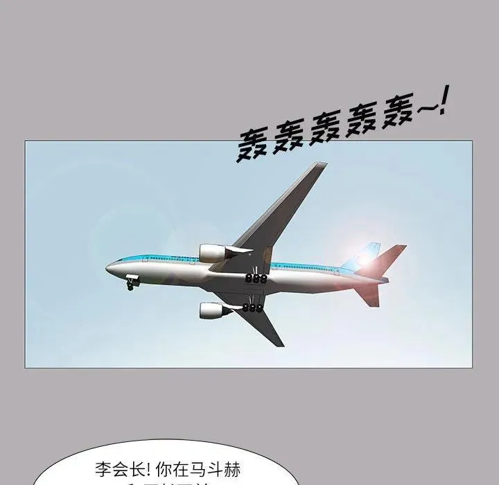 44 第21页