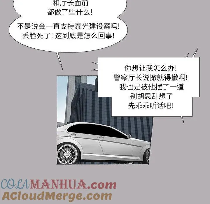 44 第22页