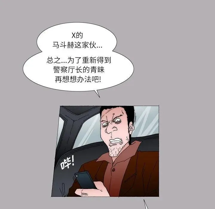 44 第23页
