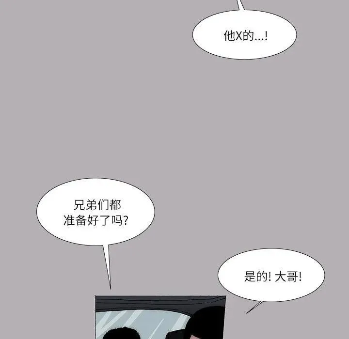 44 第24页