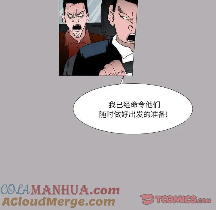 44 第25页