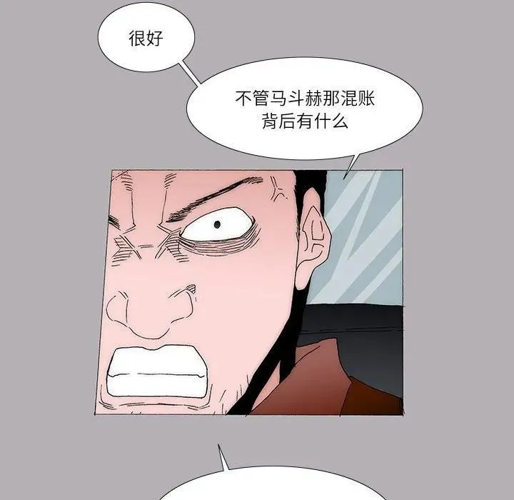 44 第26页