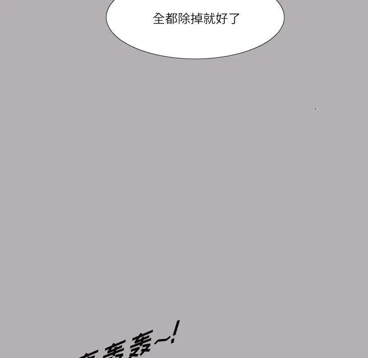 44 第27页