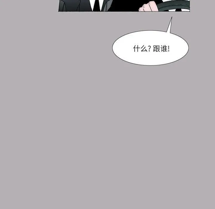 44 第30页