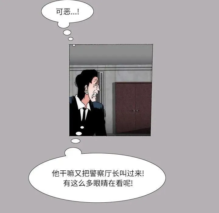 44 第35页