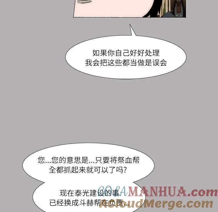 44 第40页